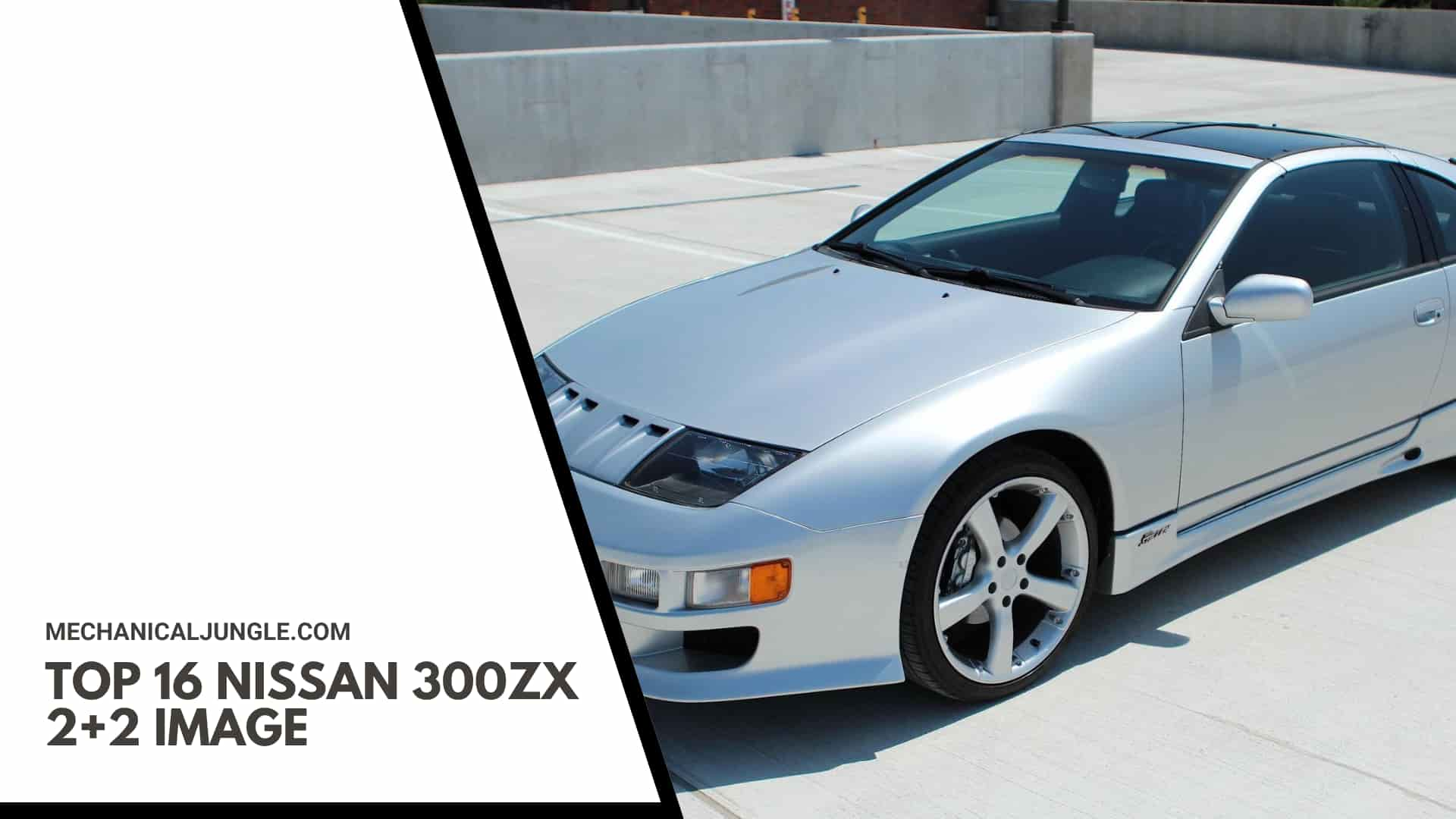 Top 16 Nissan 300ZX 2+2 Image