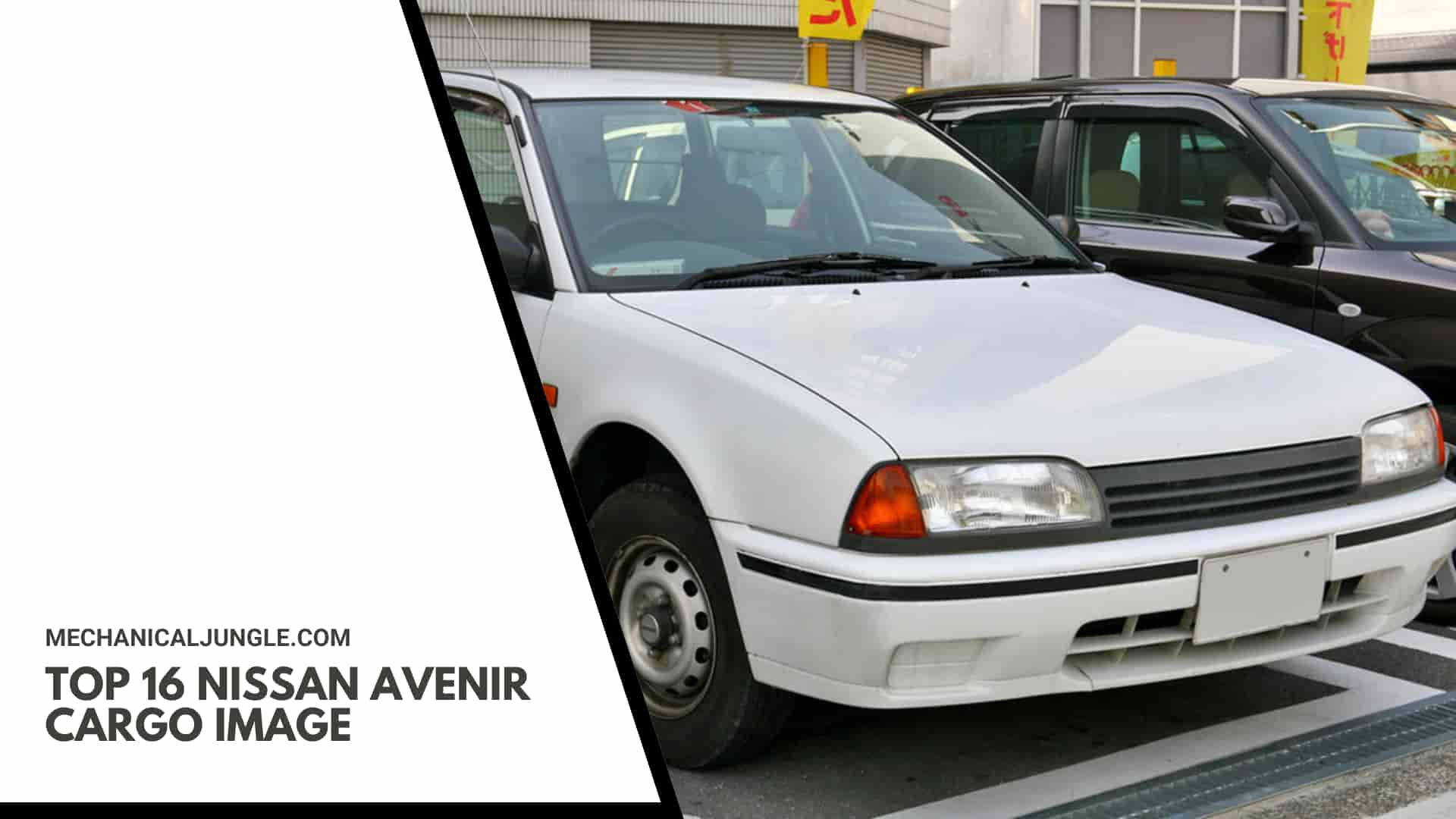 Top 16 Nissan Avenir Cargo Image