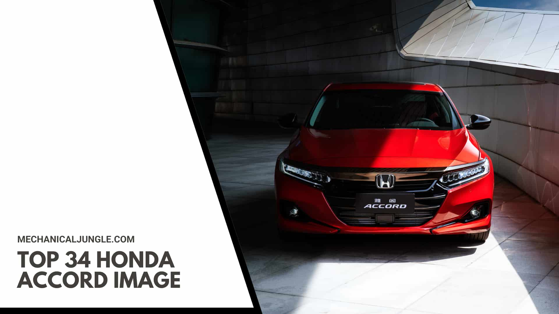 Top 34 Honda Accord Image