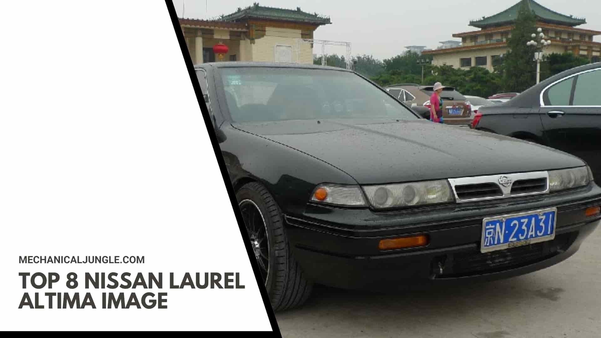 Top 8 Nissan Laurel Altima Image